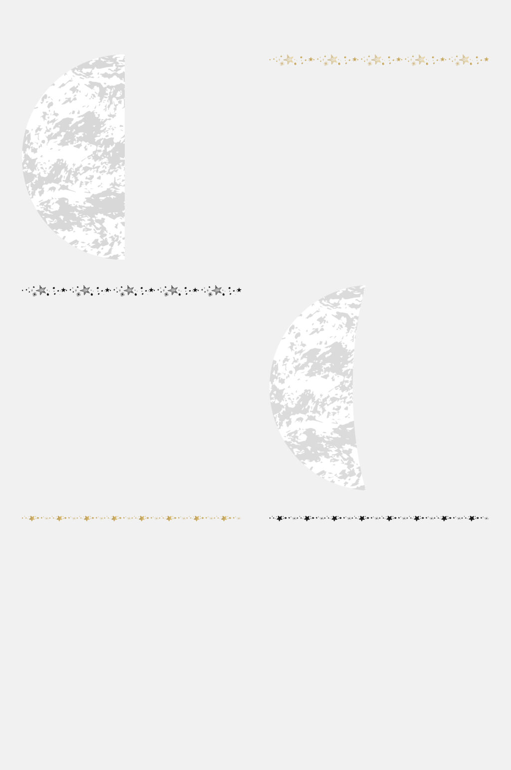 大气星系免抠素材素材