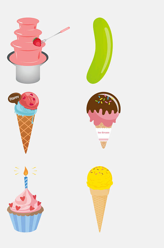 冰淇淋小蛋糕甜品食物插画免扣元素