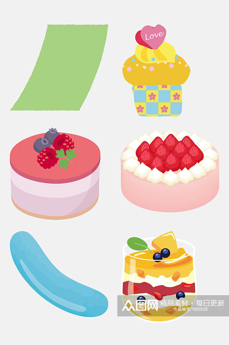 蛋糕甜品食物插画免扣元素素材