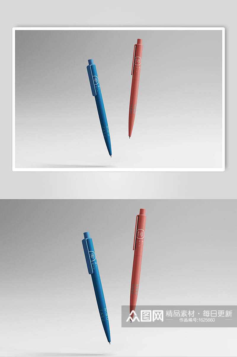 红蓝圆珠笔样机效果图素材