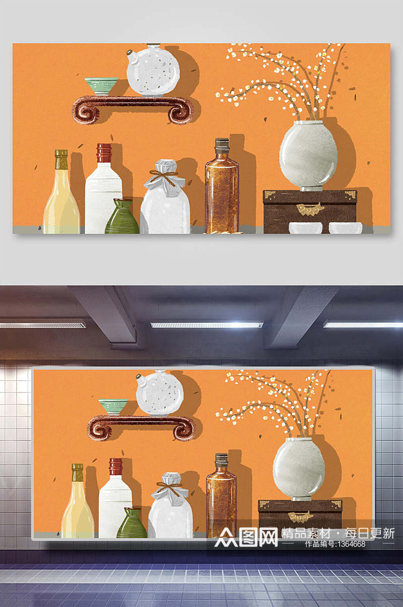 美食插画设计调料瓶插画厨房素材