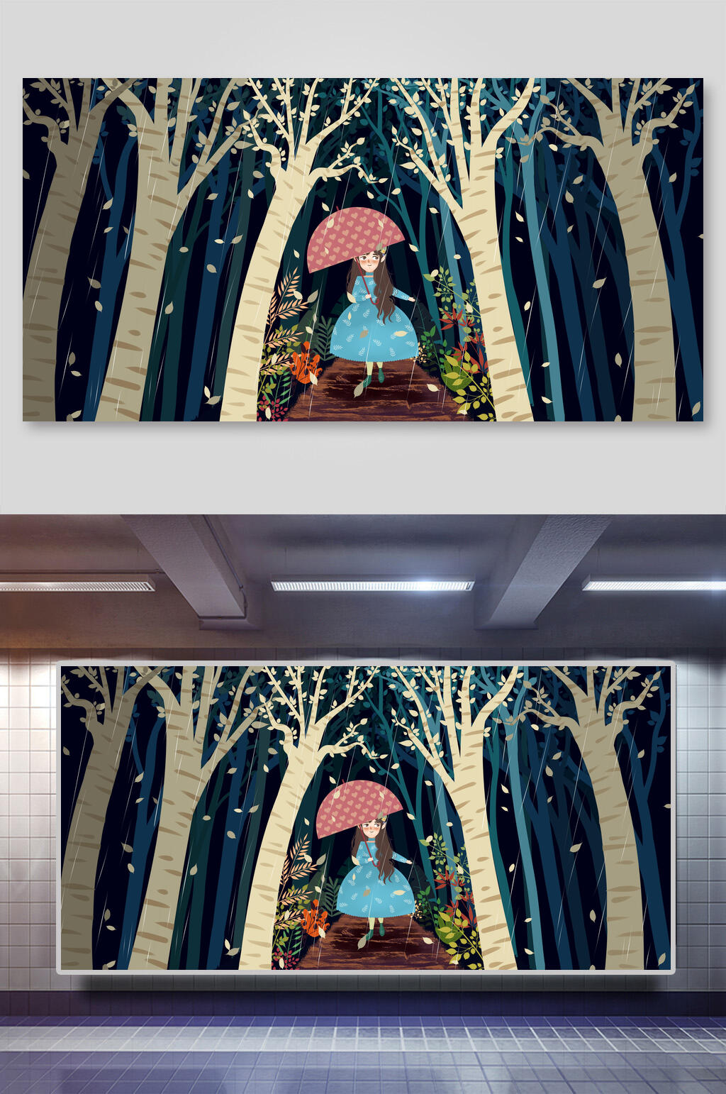 插画海报魔幻森林梦幻女孩素材
