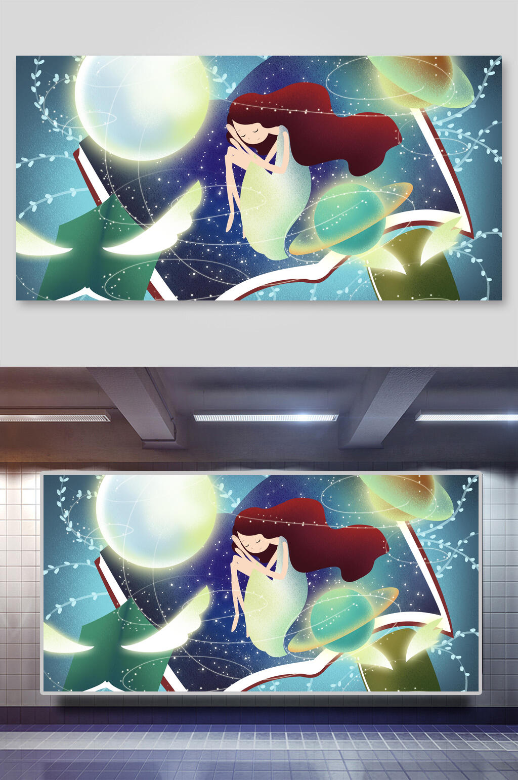 插画设计唯美女孩读书素材