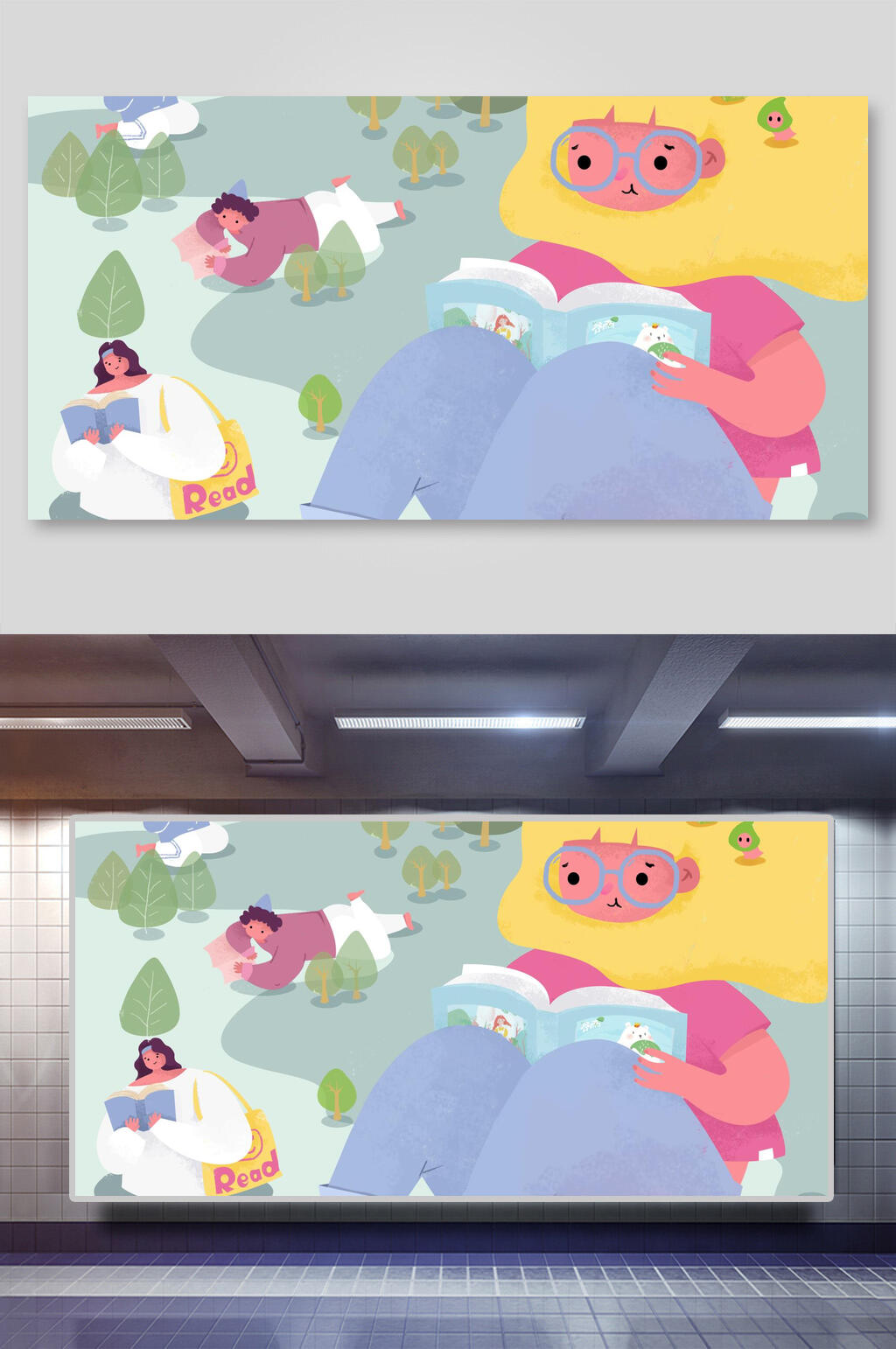 插画设计读书母女畅游书海素材