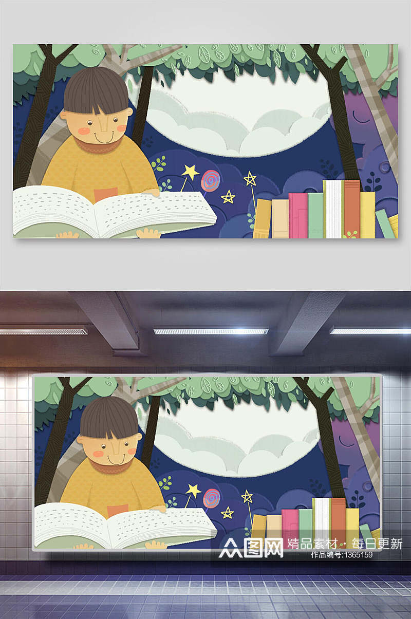 插画设计读书儿童窗前月亮素材