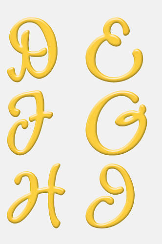黄色创意英字体效果免扣元素