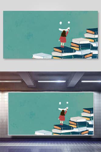 插画设计书阅读女孩开心