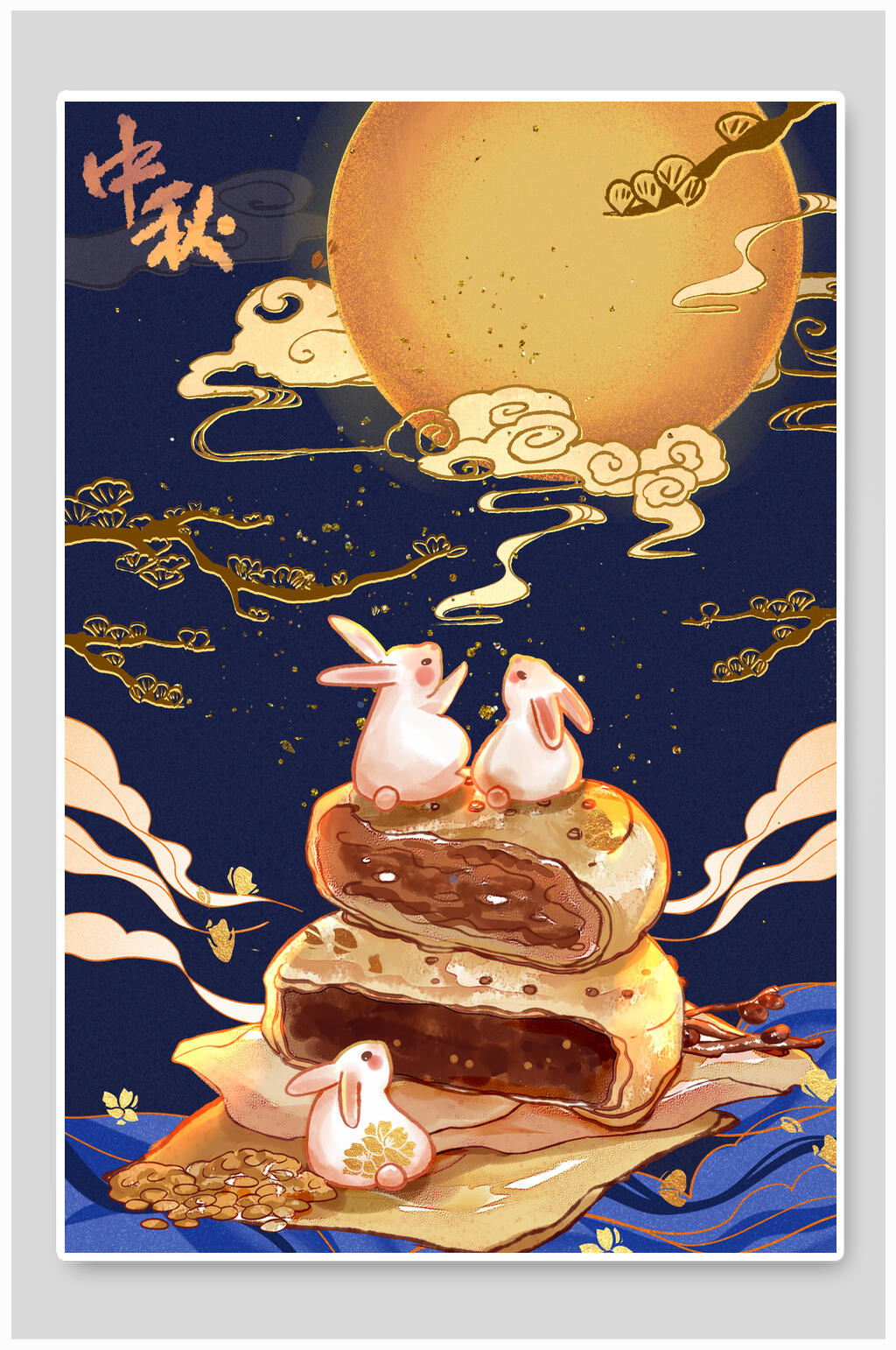 中秋节手绘插画海报