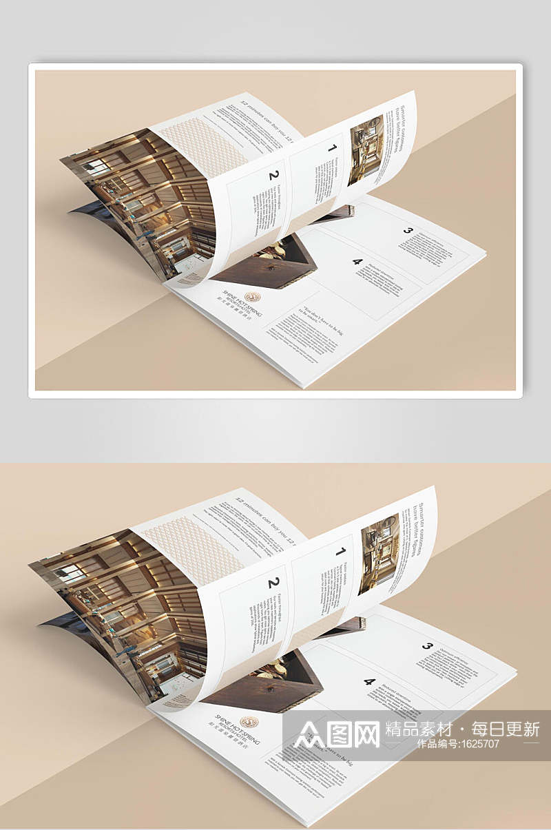 企业宣传册翻页样机贴图效果图素材
