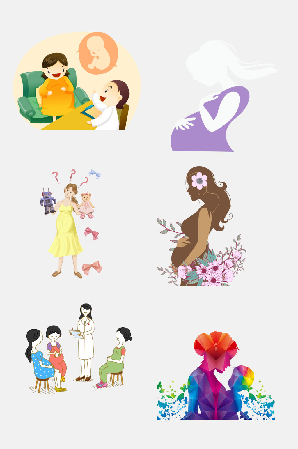 妇科医院卡通孕妇免扣元素素材