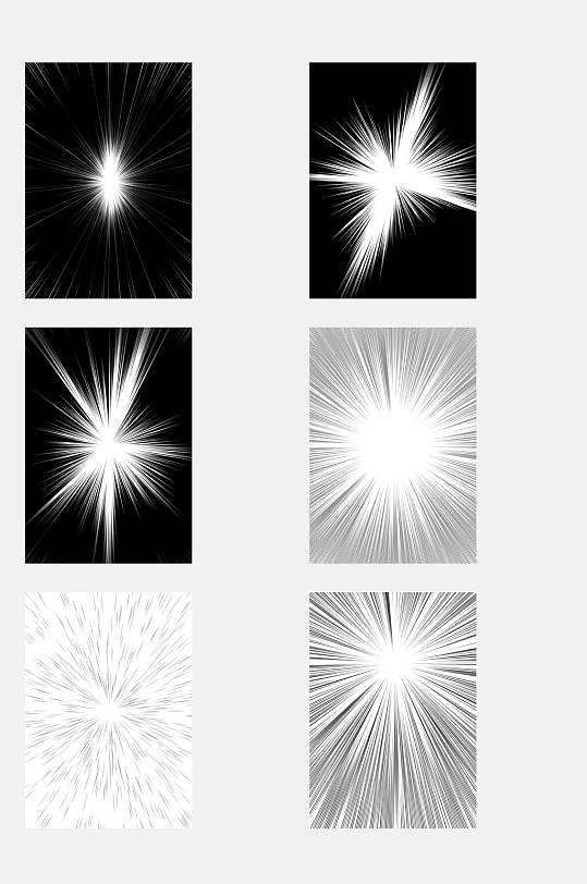 光漫画速度线稿元素素材