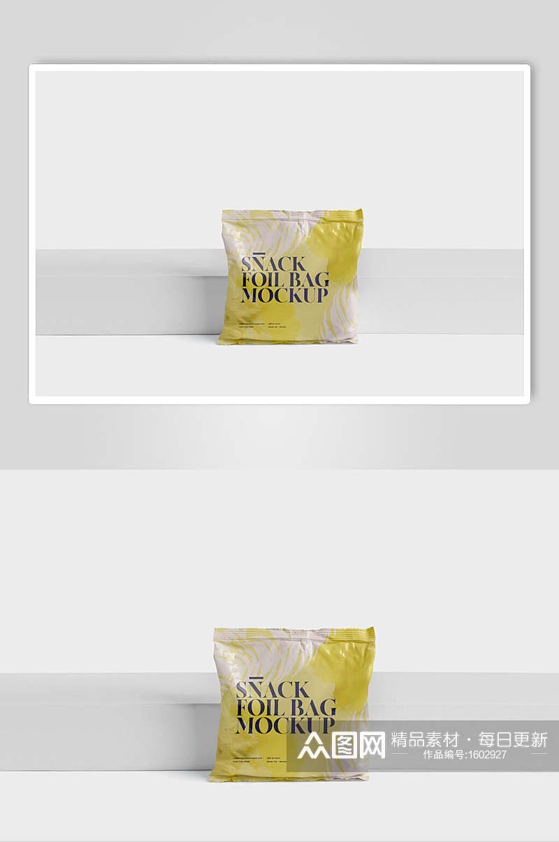 黄色简约零食食品包装样机效果图素材