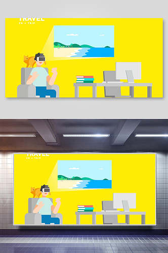 旅游插画设计黄色投影3D