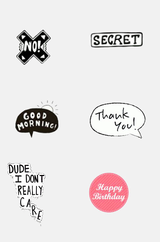 创意清新ins风英文图标元素