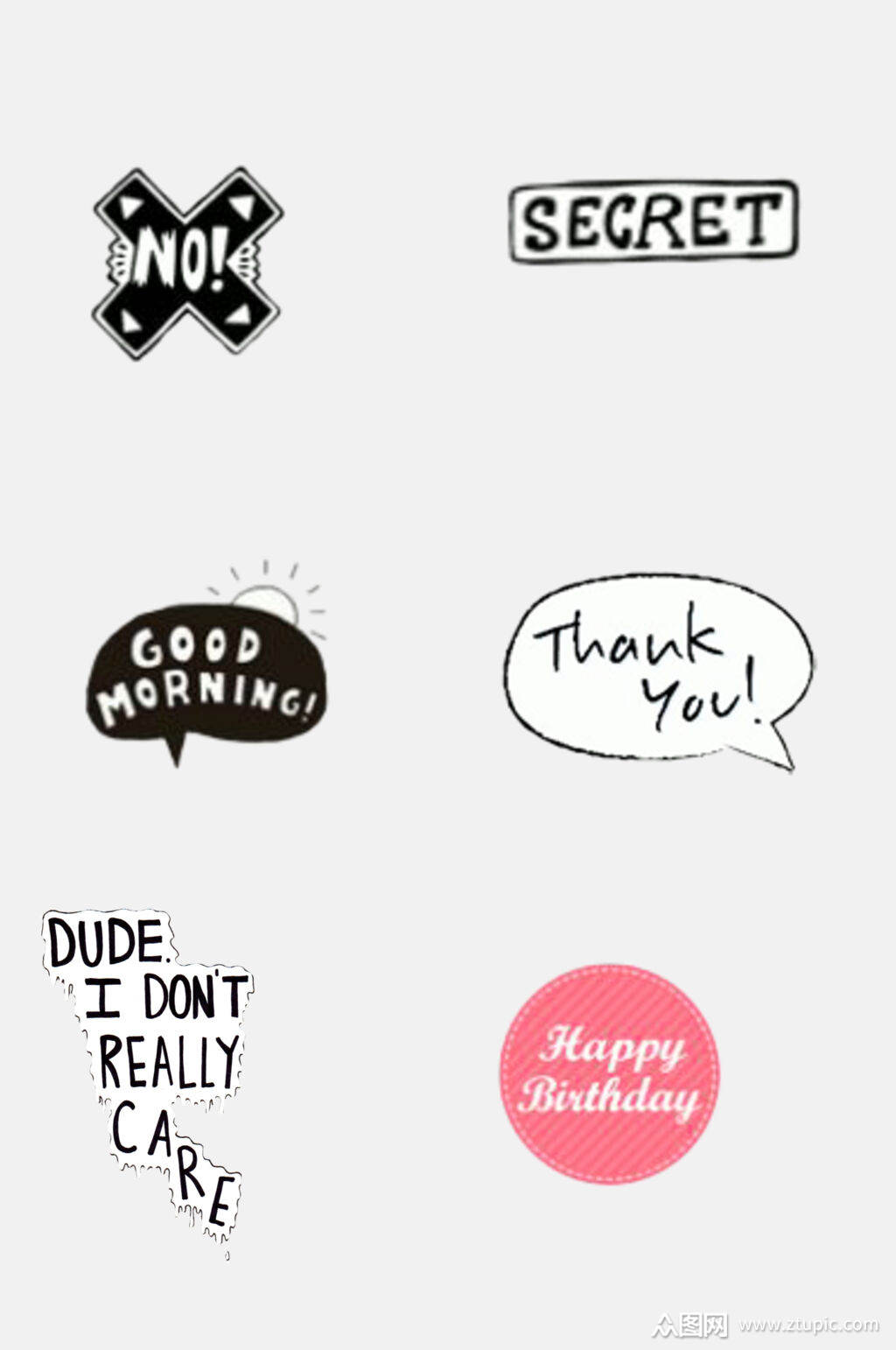 创意清新ins风英文图标元素