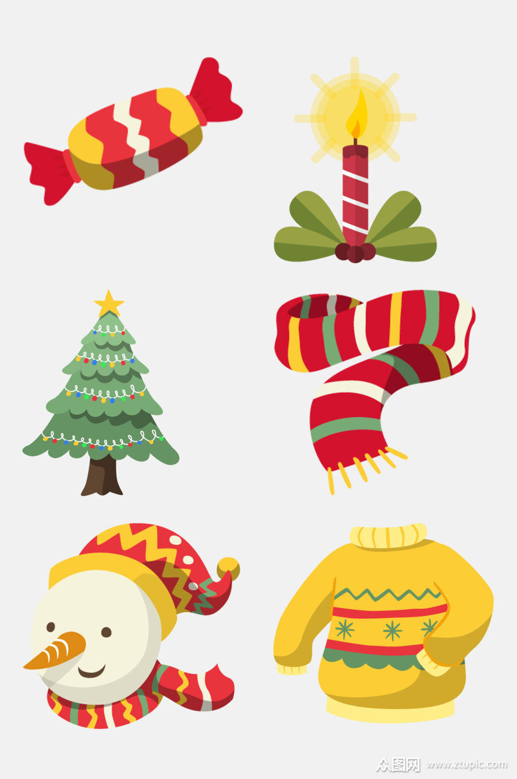 彩色圣诞树装饰礼物圣诞节卡通元素