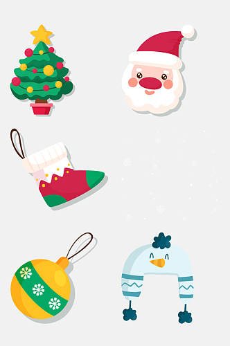 彩色圣诞树装饰礼物圣诞节卡通元素