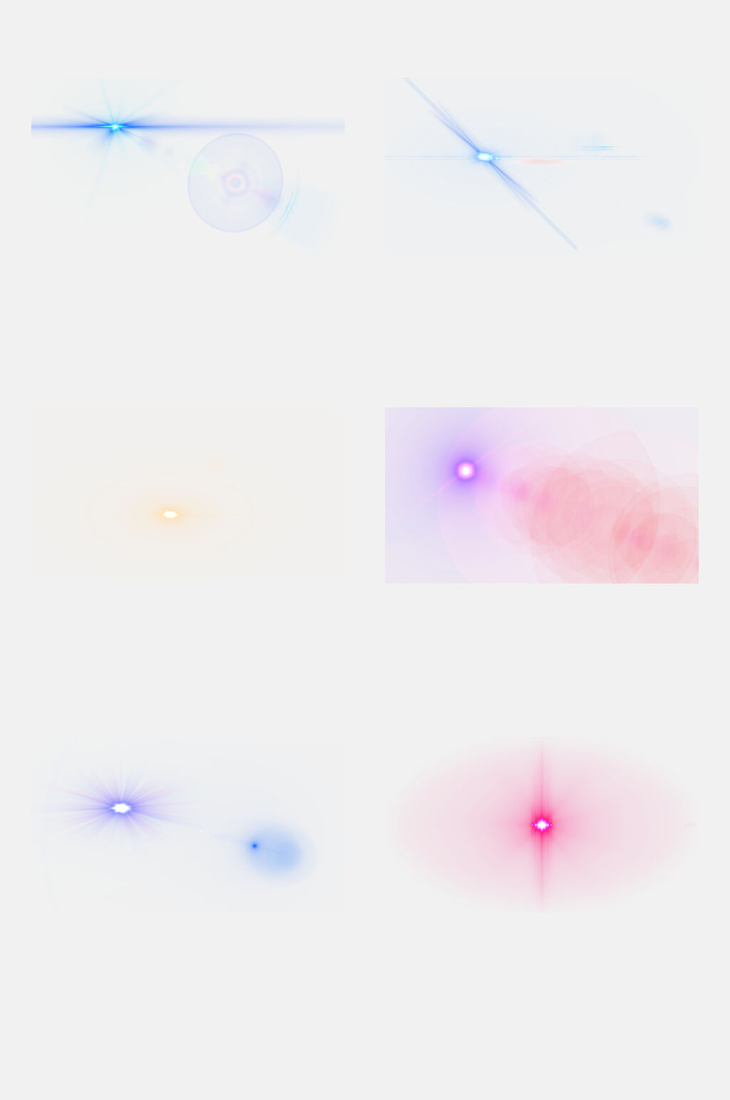 星星光效特效元素素材素材