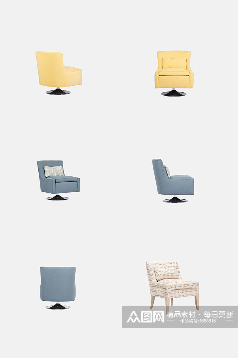 纯色单人沙发免抠元素素材