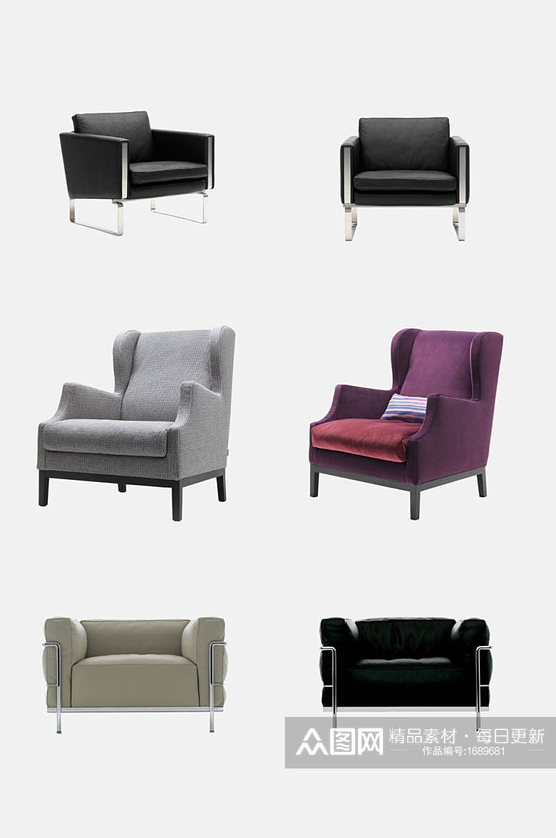 单人椅子沙发免扣元素素材