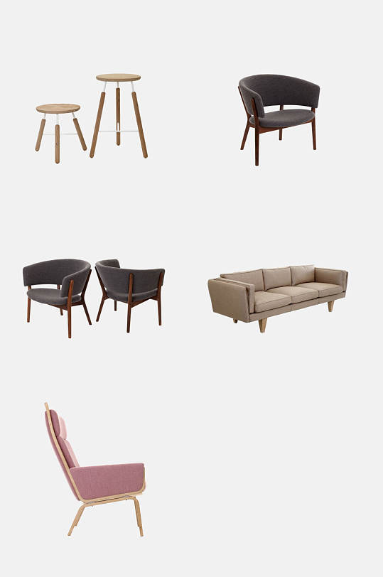 现代椅子沙发免扣元素素材