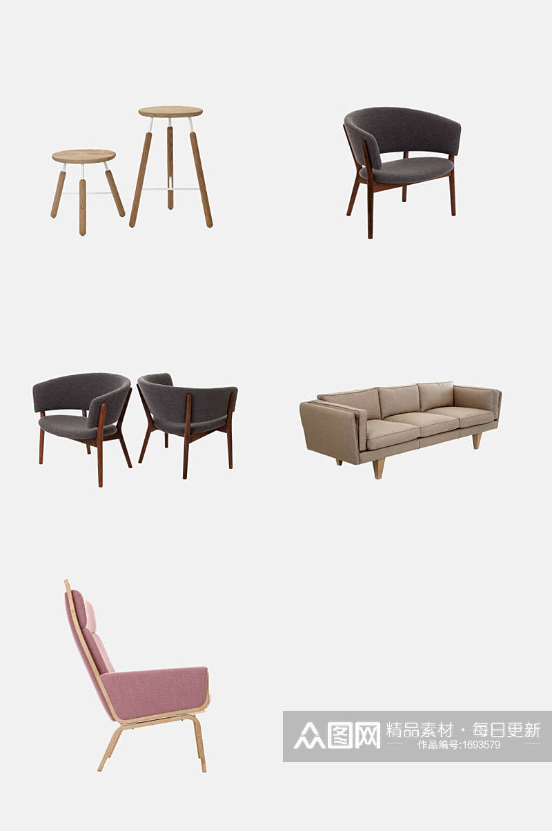 现代椅子沙发免扣元素素材素材
