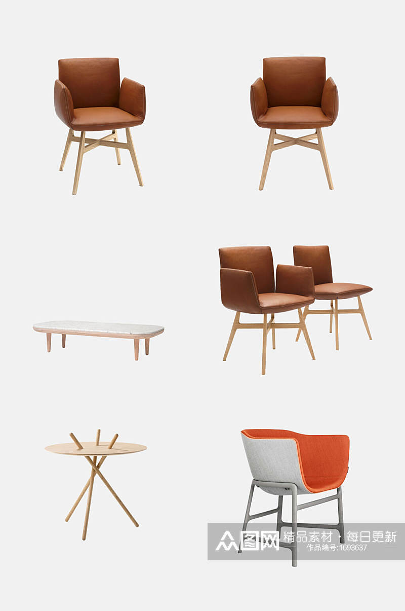实木椅子沙发免扣元素素材素材