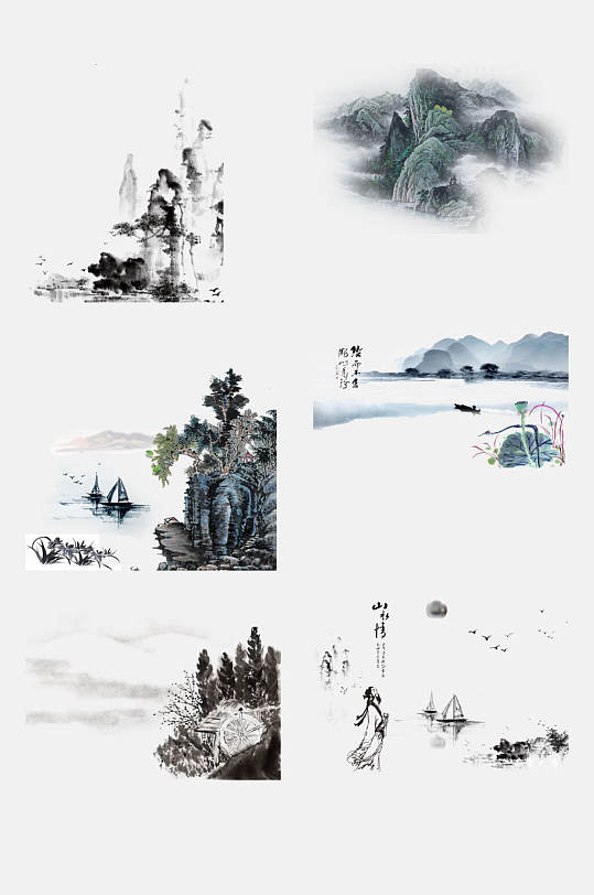 中国风色彩山水画元素