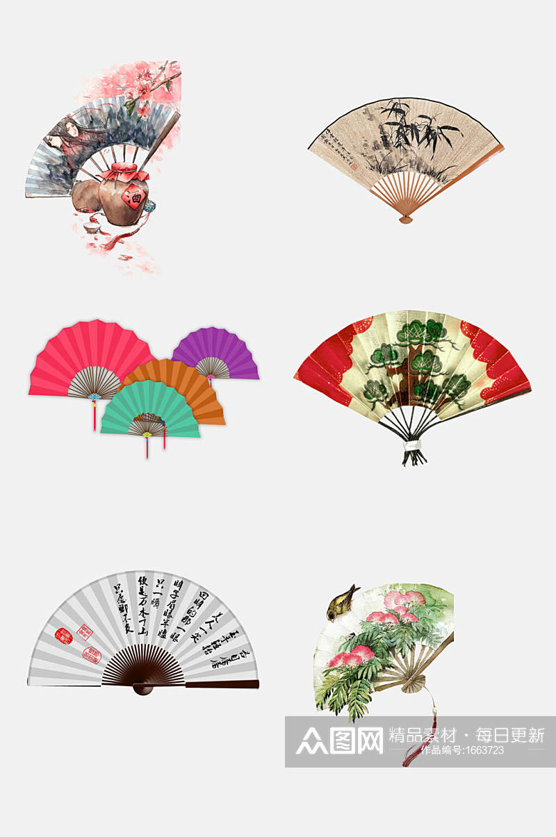 中式禅文化古风手绘折扇免扣元素素材
