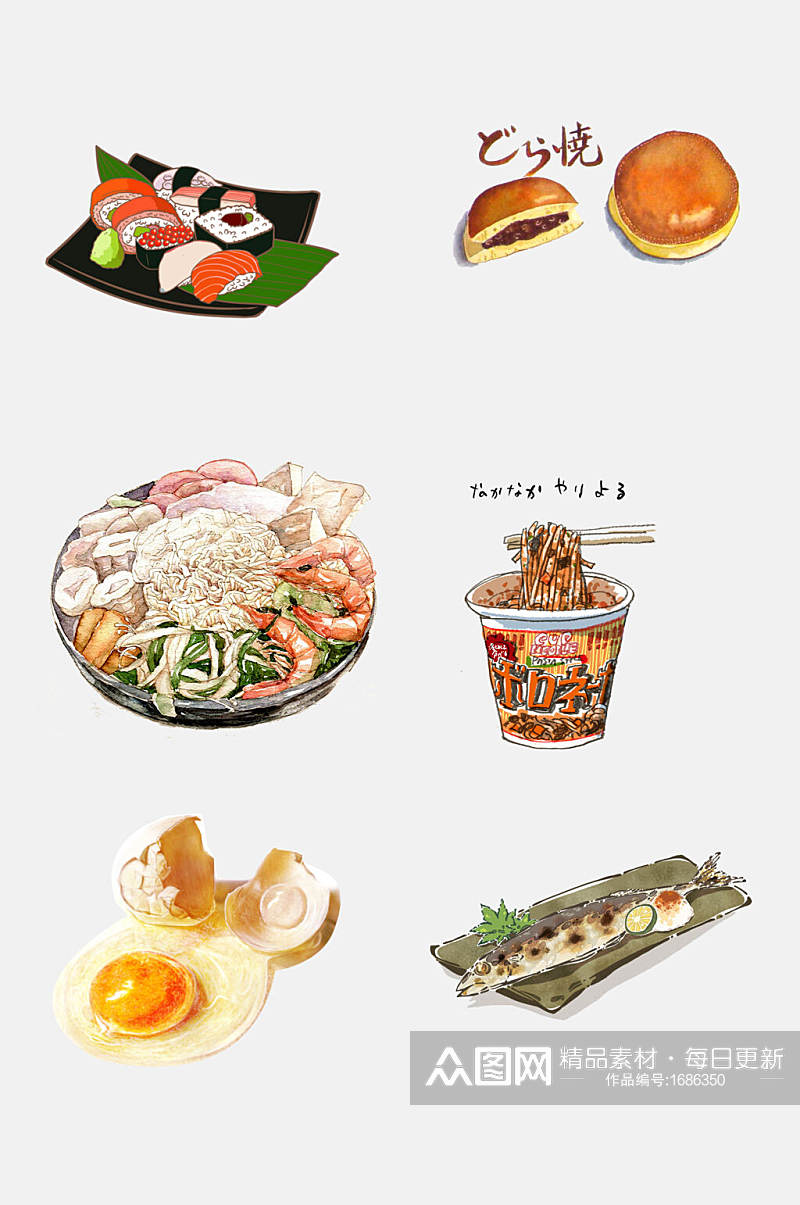 日式美食美味料理手绘元素素材