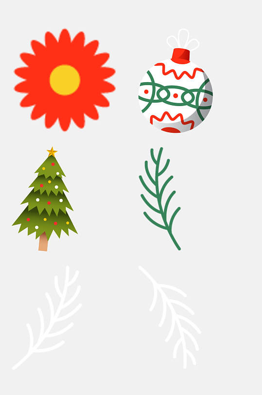 彩色圣诞树装饰礼物圣诞节卡通元素