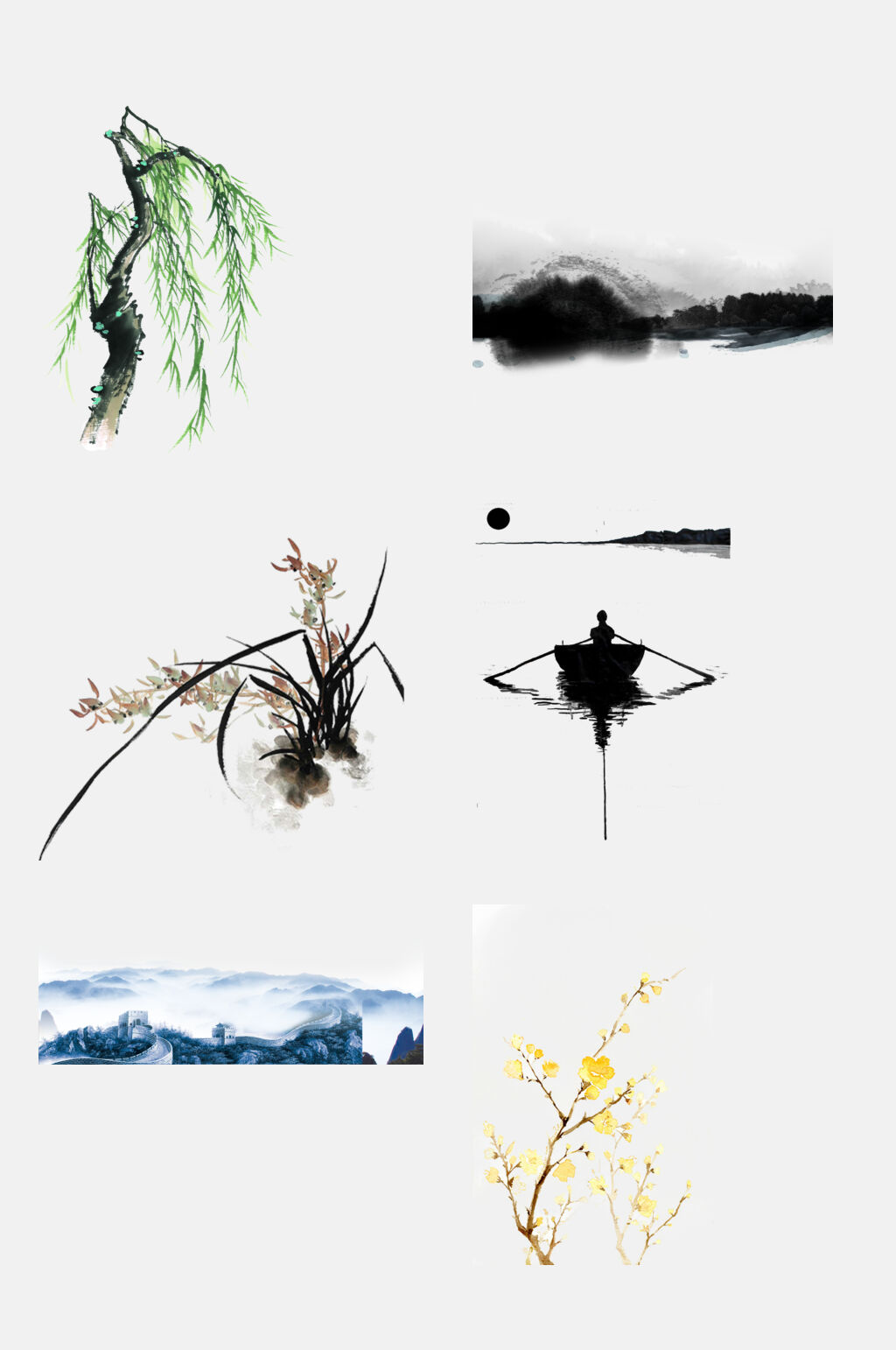水墨画花草元素素材素材