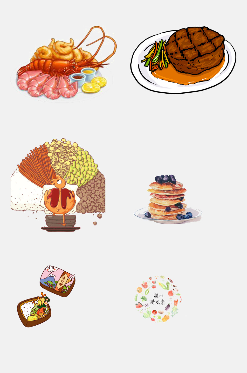 日韩料理美食设计元素素材