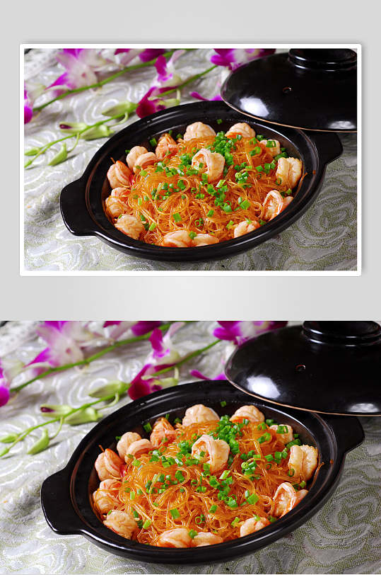 虾干粉丝砂锅煲高清图片