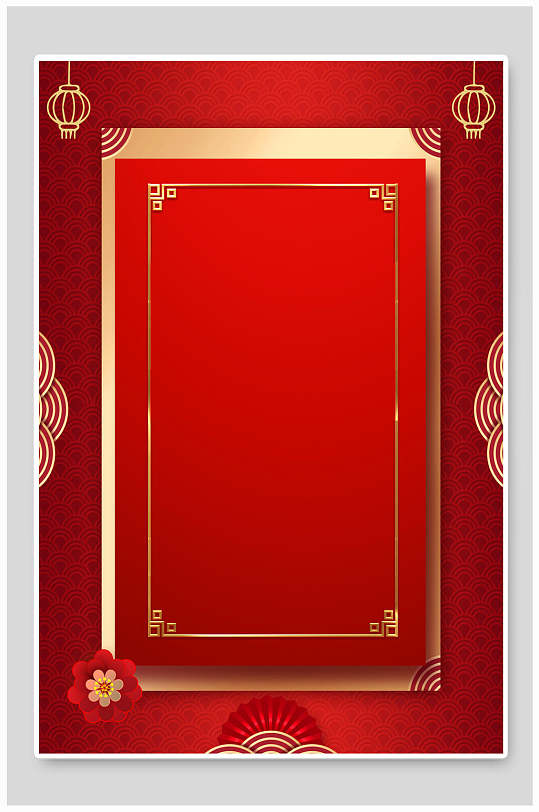 红色正式喜庆背景素材