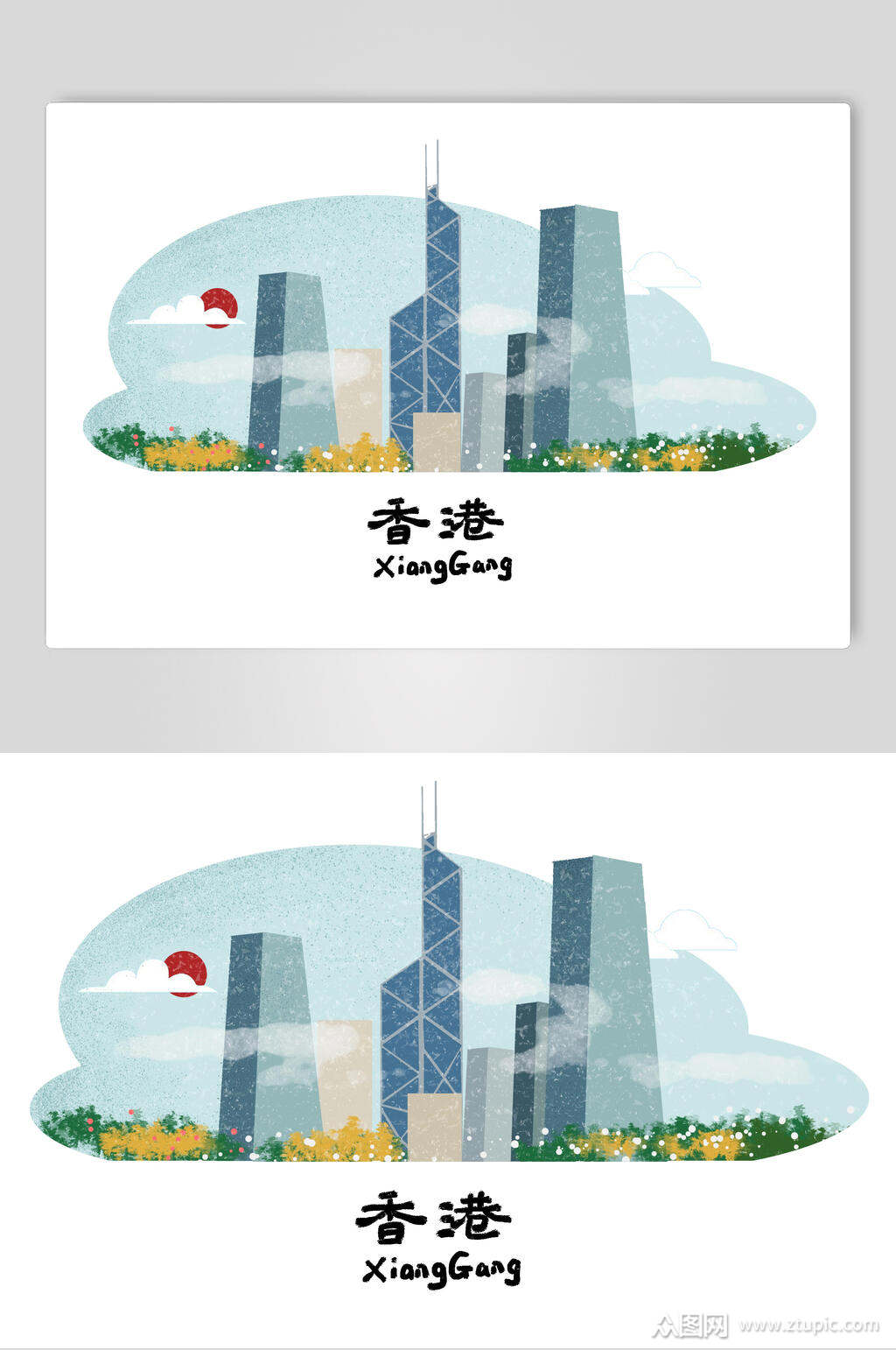 香港城市印象元素素材