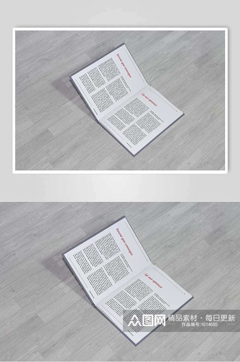 对折页精装书籍画册样机效果图素材