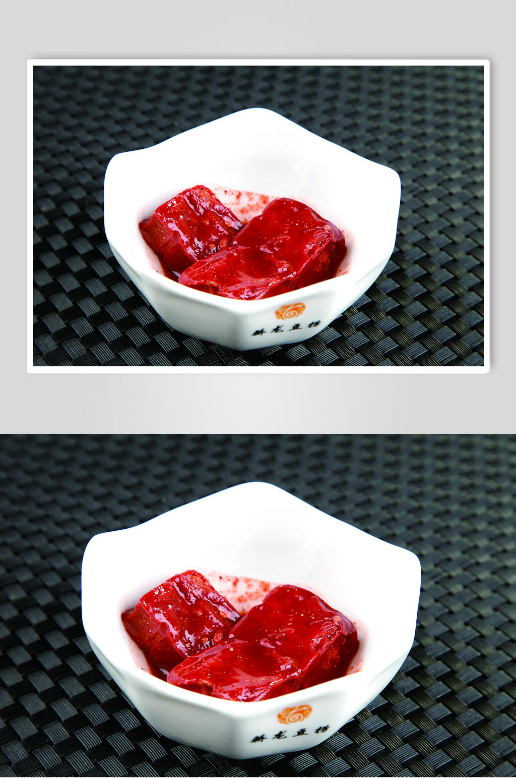 湘味豆腐乳高清图片素材