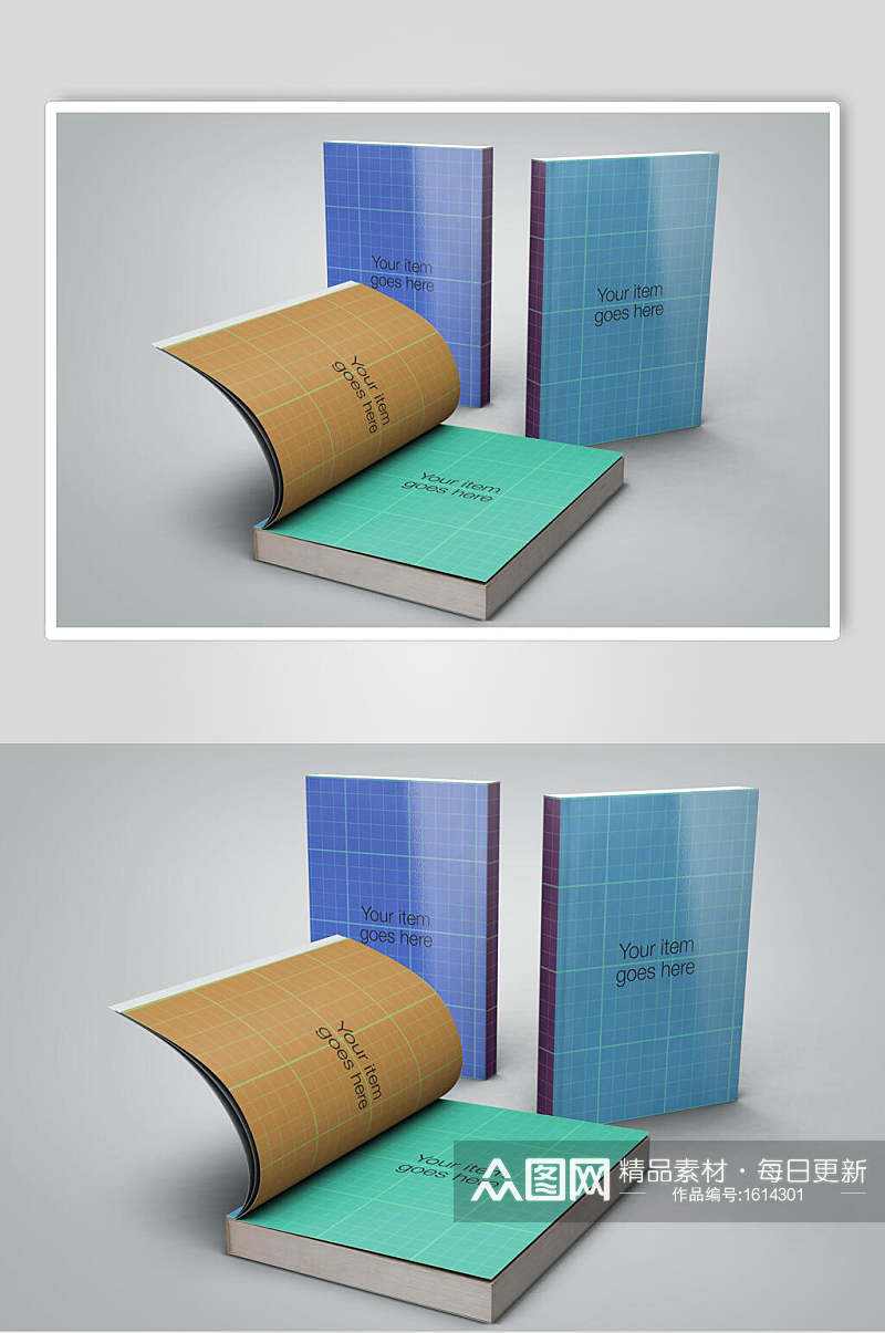 在色画册书籍立体样机效果图素材