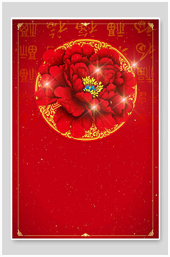 中国风喜庆红色牡丹花背景素材