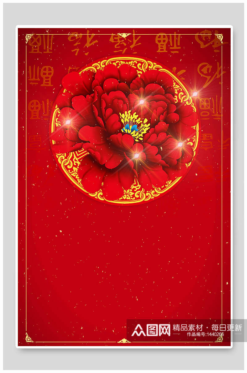 中国风喜庆红色牡丹花背景素材素材