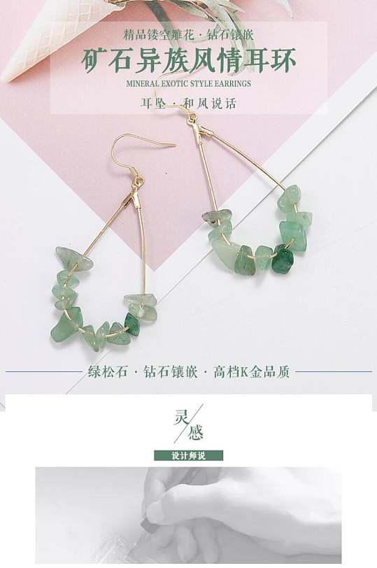 异国风情壁纸图片 异国风情壁纸素材 异国风情壁纸设计素材下载 第6页 众图网 异国风情壁纸图片 异国风情壁纸素材 异国风情壁纸设计素材下载 第6页 众图网