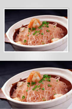 虾球粉丝砂锅煲高清图片