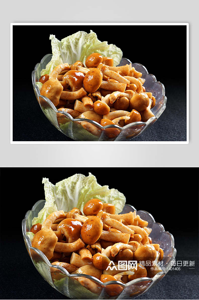 火锅菇类配菜高清图片素材