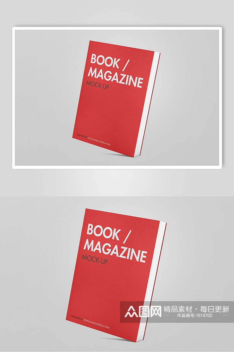 红色封面书籍样机效果图素材
