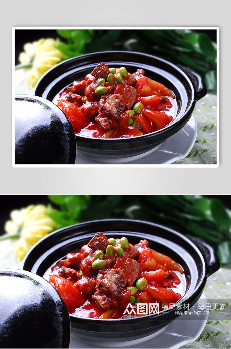 番茄牛肉砂锅煲高清图片素材