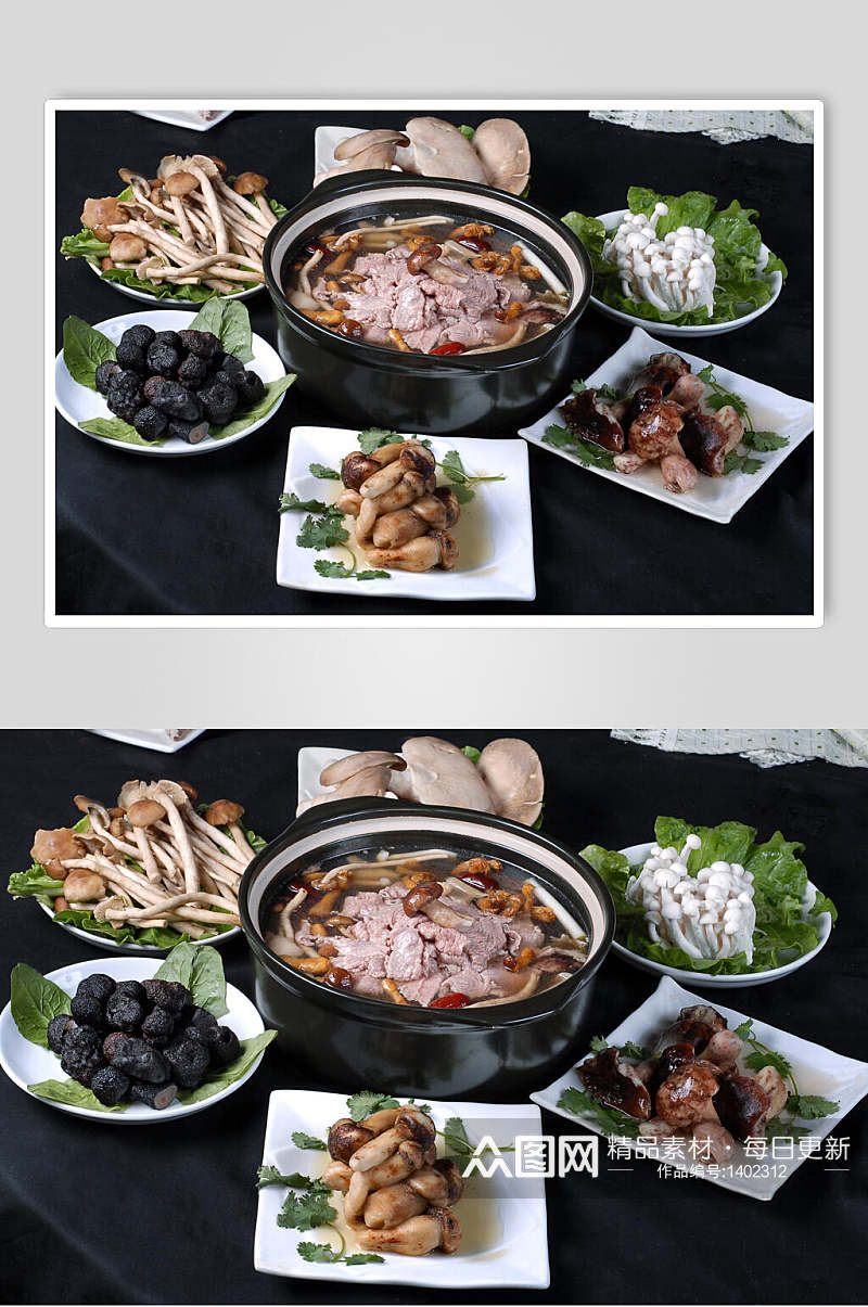 野菌牛肉石锅煲高清图片素材
