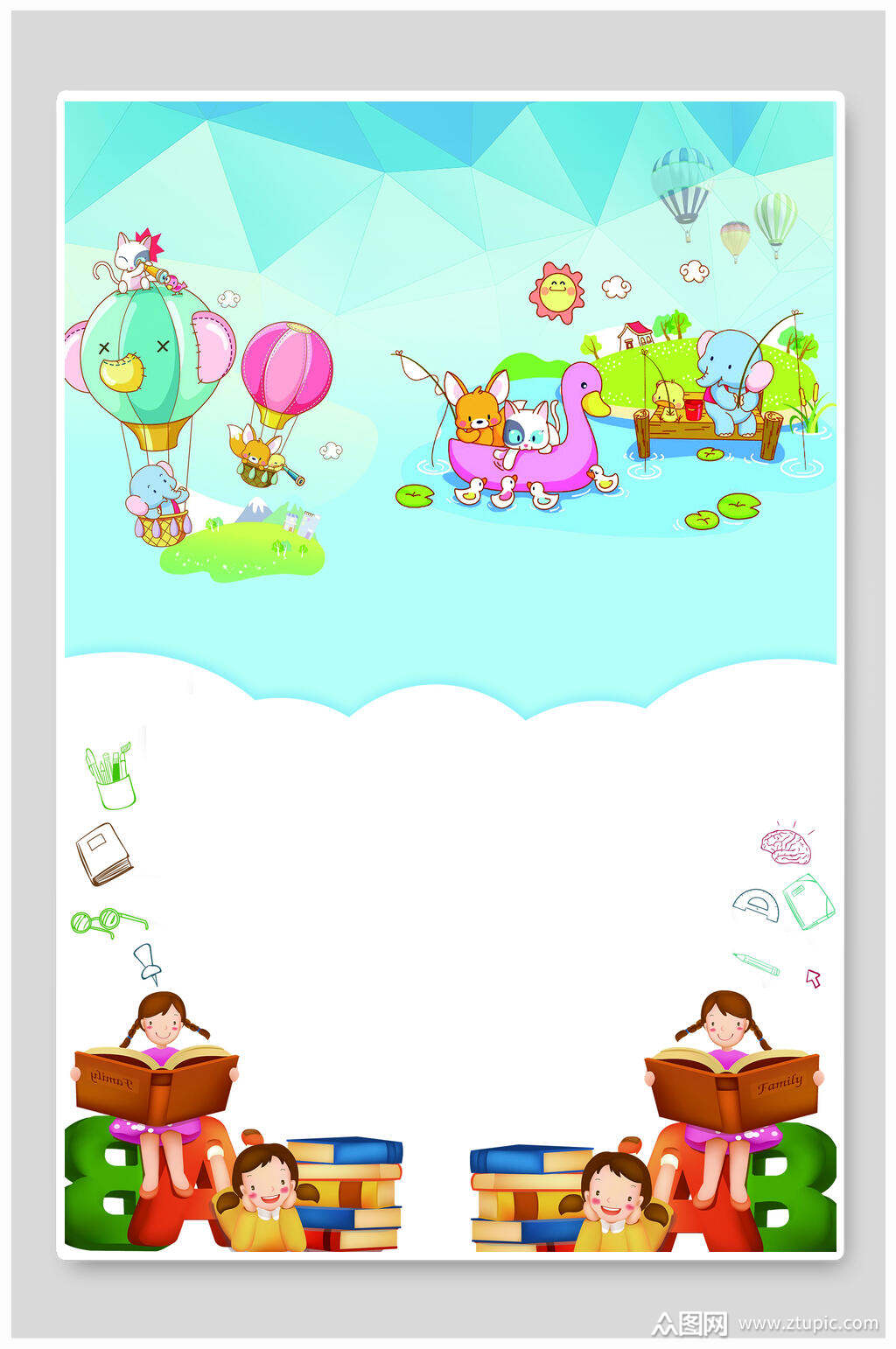 卡通儿童教育背景图素材模板下载-编号1441249-众图网