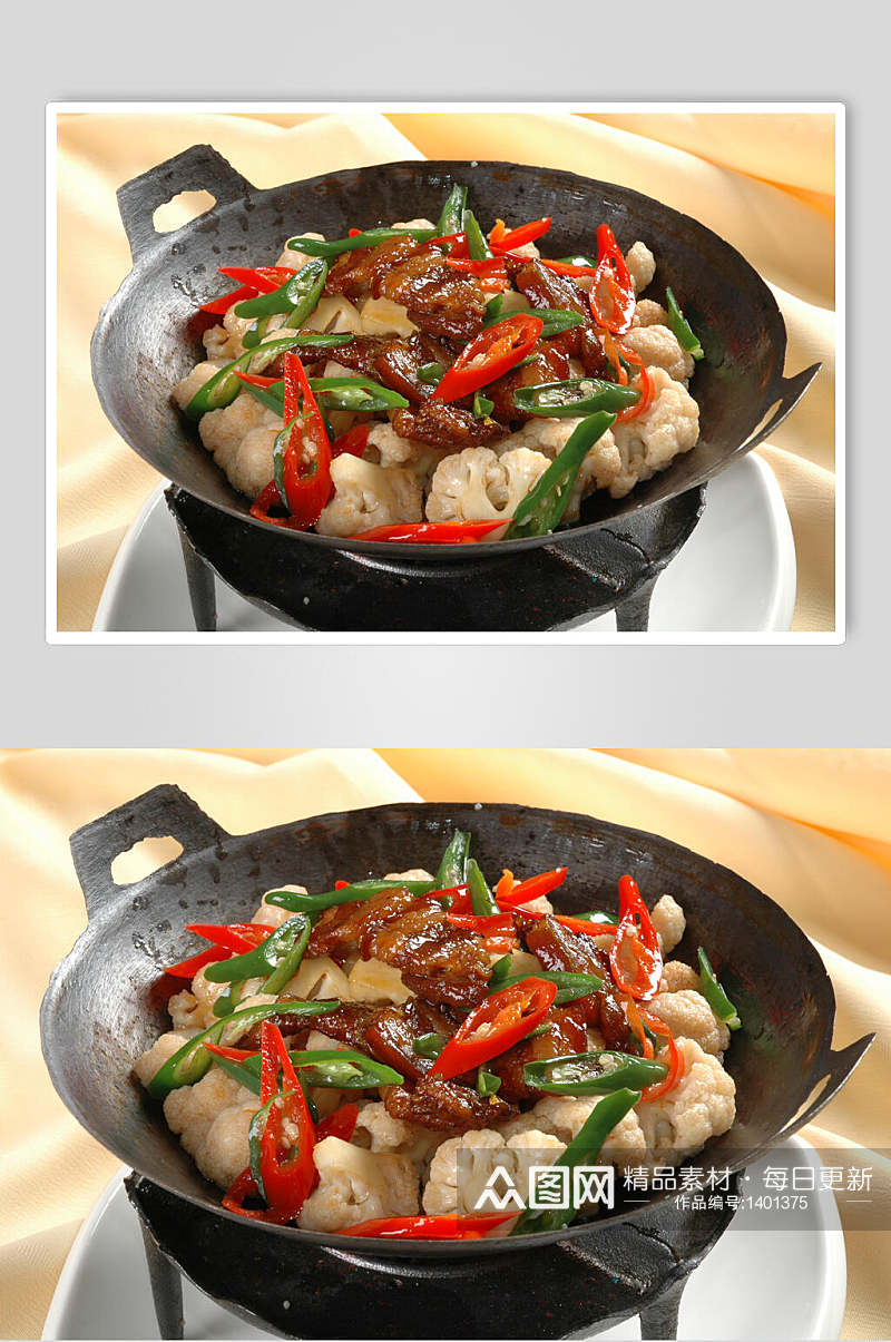 干锅菜花烧肉高清图片素材