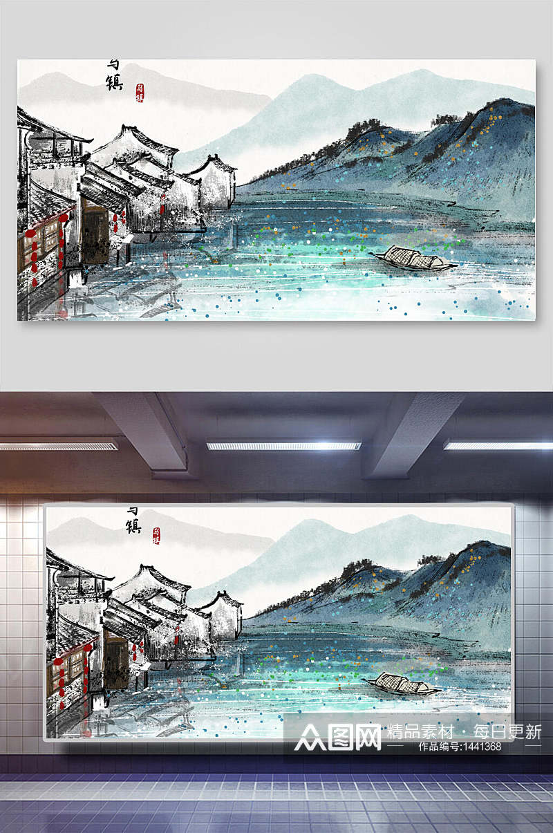 手绘乌镇中国风背景素材素材